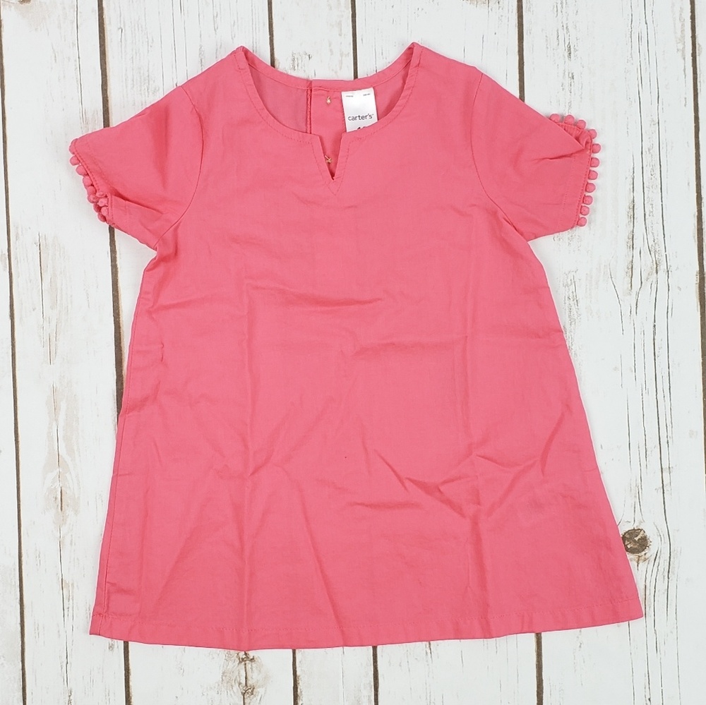 Baby Girls Cover Up, Size 12 Months